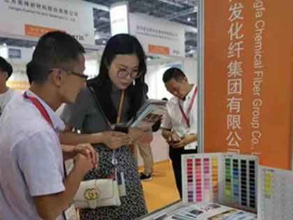 Primeiro show do Xingfa Group na Shanghai Yarn Exhibition