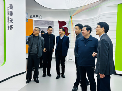 O diretor Tan Zhigui, o Comitê Permanente do Congresso Popular Municipal de Shaoxing e outros líderes visitaram a Chengbang High-tech para pesquisa e orientação.